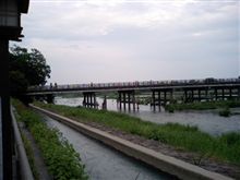 出張DE_PON!! IN 京都 出張DE_PON!! IN 京都