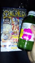 最後の
