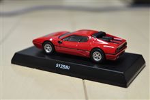 Ferrari MiniCar Collection Ⅳ 【 512BBi 】 