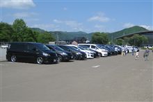 昨日の樹海オフ～♪