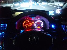 ご意見募集 ご意見募集