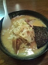 今日のラーメン 今日のラーメン