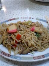 夕飯