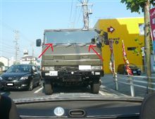 謎の自衛隊車両