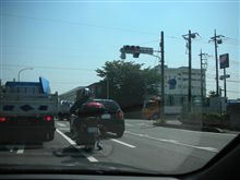 ケートラ