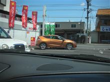 同伴出勤