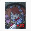 携帯落下した・・・・・orz