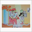 滋賀ッツマン