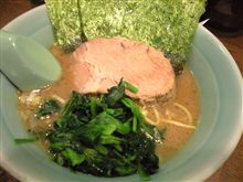 麺家　黒