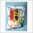 塩だれ