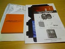 あのシーンはちょっとショックだったなぁ・・・