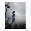雨降りそう
