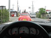 霧降高原　大笹牧場