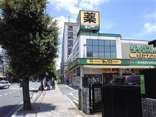 ダックス