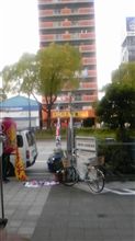 今、仕事が終わりましたよ♪