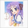 連休完全確保！