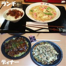 　禁断症状を・・・