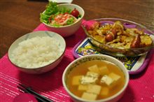 ジャガイモとウインナーのチーズ焼き♪