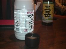 マッコリ