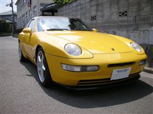 車検完了！