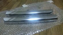 昨夜のお届け物です。