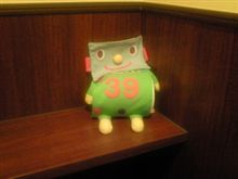 【食事中注意】こいつは…
