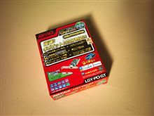 シタヂュンビ♪♪♪♪♪♪♪