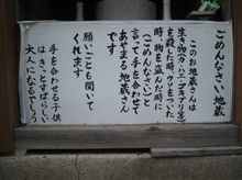 困った時の他人頼り…