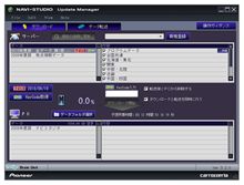 予約完了♪ 