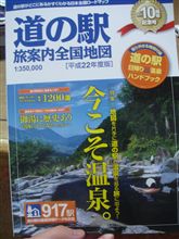 雑誌に読みふけり