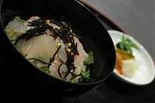 鯛ごはん懐石「瓔珞」の鯛茶漬け