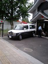 キューブのパトカー