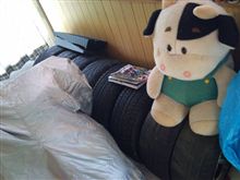 捨てられない 捨てられない