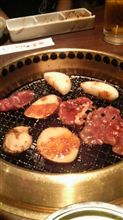 焼き肉～