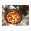 麻婆調理中