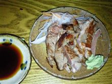 薬局で～