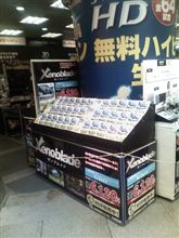 魂を込めました