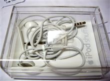 i-pod shuffle