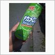 こんちば