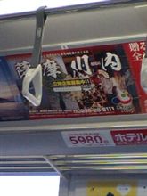 おや!?