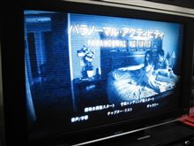 背筋も凍るようなものが…映っていた!!