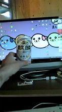 休出が終わった！！！