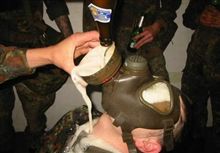 飲み会