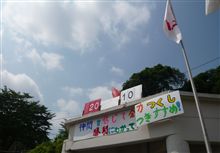 ウルトラバイオレット強すぎです！