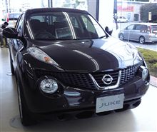 日産 ＪＵＫＥ、見てきました！