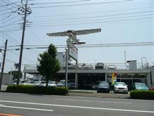 【ヒコーキ】・・・。