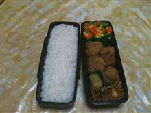 ごめんね…2号…