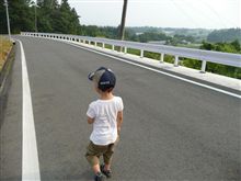 【お散歩】に・・・。