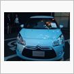 Anti Retro Night  DS3