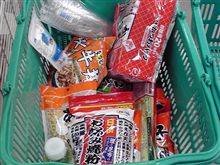 買い出し
